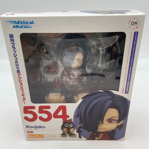 Figurine nendoroid dramatical - figurine,