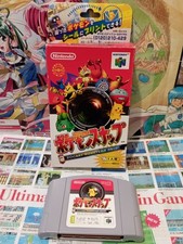 Nintendo 64 N64: Pokémon Monsters Snap [TOP ✅ 1ERE EDITION] Jap
