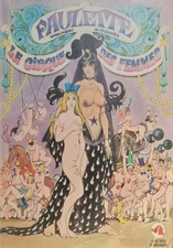 PAULETTE et le cirque des femmes / Pichard Wolinski EO 1977