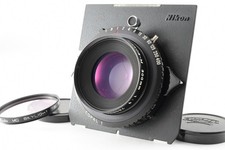 Objectif grand format Nikon