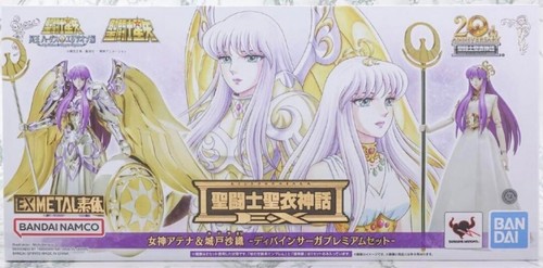 Figurine bandai saint cloth - saint,