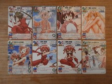 Lot 8 Cartes NEGIMA! MAGISTER Set - Shonen SUNDAY VS MAGAZINE (Part. 3) - Japan