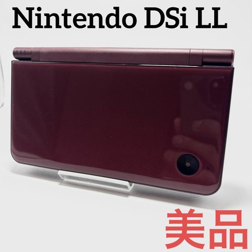Console nintendo dsi wine - console, ll