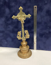 Croix Religieuse / Reliquaire En Bronze Ancien