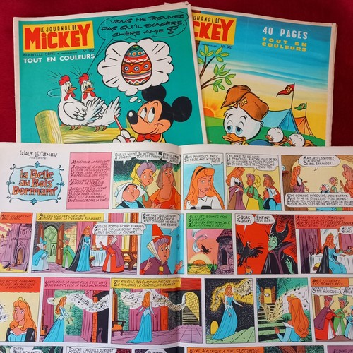 1971 lot journal - 3,