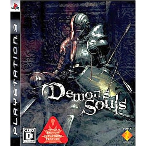 Demon souls playstation 3 - demon's,
