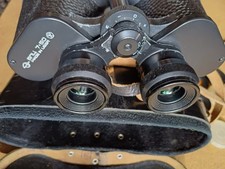 Jumelles Russes ZOMZ БПЦ 7X50 1978 Russian Binoculars Fernglas Binocolo USSR