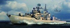 Plan DDG 138 Taizhou, 1/350 -