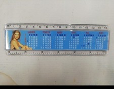 SHEILA règle 15 cm calendrier