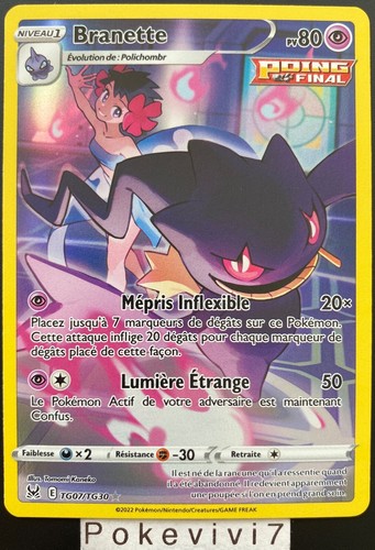 Carte pokemon branette - pokemon,
