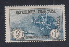 (FR1) Timbre n°232 - Orphelin