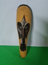 Jolie Masque Africain Fait Main