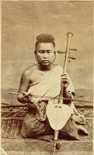 Photo CAMBODGE Ca 1865  Portrait d'une musicienne Royale origine du Siam