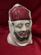 Pot Tabac Ancien Sultan Arabe