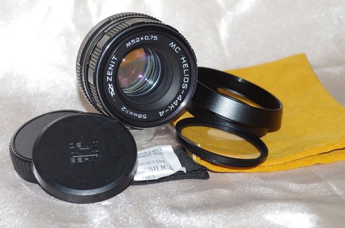 Objectif 58mm helios - objectif, f2