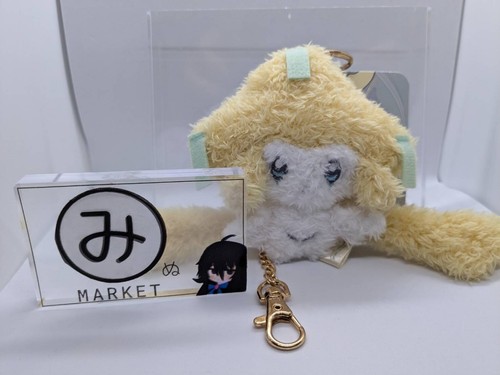 Porte clés mascotte lumineuse - mascotte,
