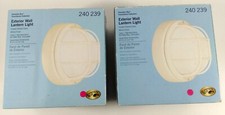 Hampton Bay 2 X New Outdoor Lantern Lights Fast Shipping And Tracking