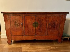 Meuble asiatique xix eme - asiatique,