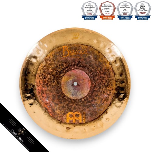 Meinl byzance dual china - dual,