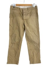 Pantalon Droit Visvim Camel M