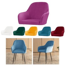 Housse de chaise de salle à