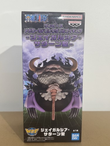 One piece wcf mega world - mega,