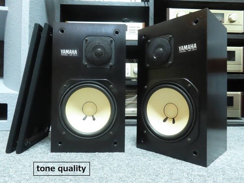 Yamaha 10m rare numéro - numéro, de