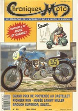 CHRONIQUES MOTO N°29 VESPA /
