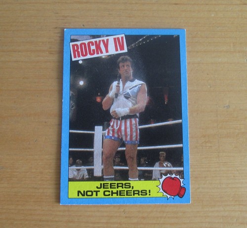1985 rocky - ,