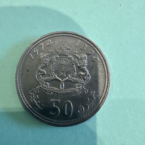 Pièce maroc santimat 1974 - santimat,