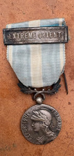 357c MEDAILLE COLONIALE