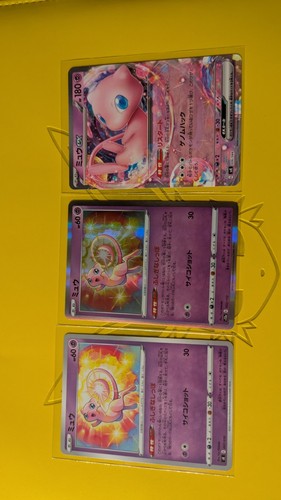 Nintendo pokémon jcc - pokémon, lot