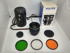 MIR-10A 28mm f/3.5 Grand Angle