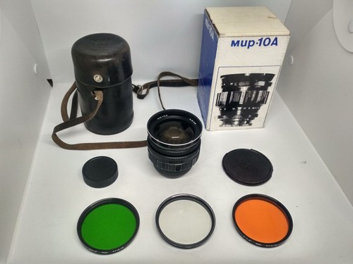 Mir 10a 28mm grand angle - mir-10a,