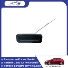 🇫🇷 ACTIONNEUR SERRURE