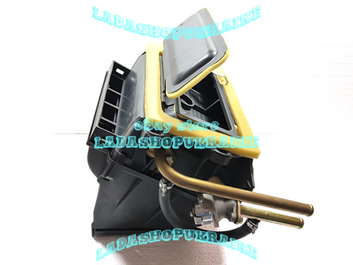 Calefactor conjunto lada - en,