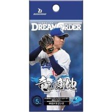 Professionnel Baseball Carte