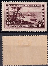 Colonies françaises ALGERIE 1930 CENTENAIRE DE L'ALGERIE YT 100 N* - AL24