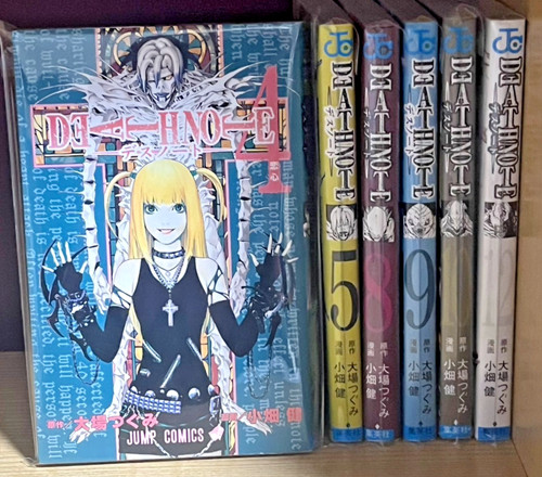 1ère édition imprimée death - édition,