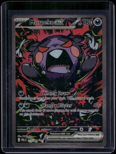 Pokemon tcg morpeko 117 - ex, 117/084