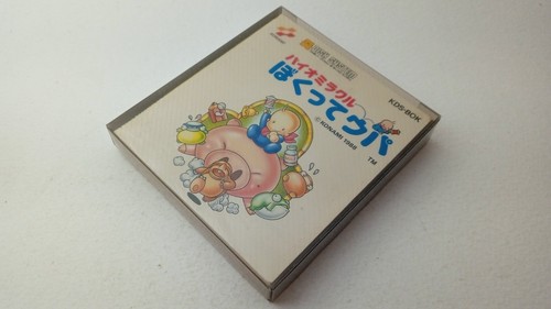 Bio miracle bokkute - bokkute, upa
