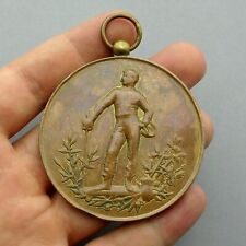 French, Antique Large Medal. Fencing, Foil, Sabre. Escrime. Sword. Fleuret.