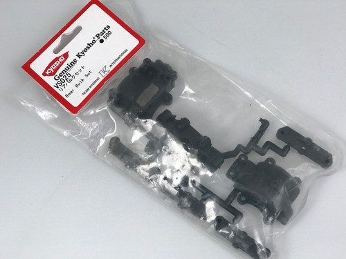 Kyosho vs025 ensemble blocs - ensemble, de