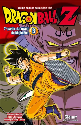 Dragon ball partie - -, 7e