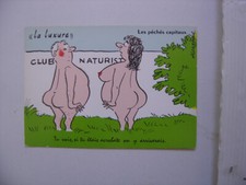 Carte Illustrateur ALEXANDRE