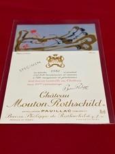 Etiquette vin Mouton Rothschild 1981 Bordeaux Pauillac spécimen - Voir ma liste