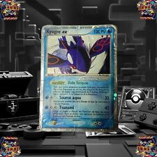 Carte Pokémon - Promo Black