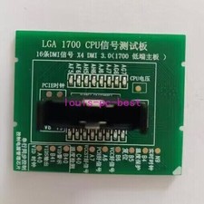 1pcs* Desktop LGA1700 CPU