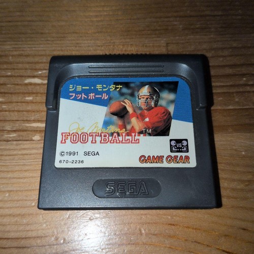 Joe montana football game - football, gear