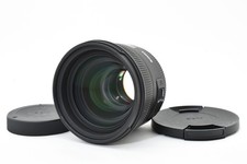 Objectif SIGMA 50 mm f/1,4 DG HSM EX pour monture Canon EF Japon #2644850